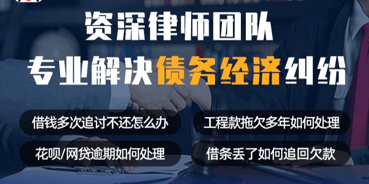 法律咨询